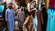 Le souk traditionnel de Muscat prisé par les touristes et les locaux. Le souk traditionnel de Muscat prisé par les touristes et les locaux.