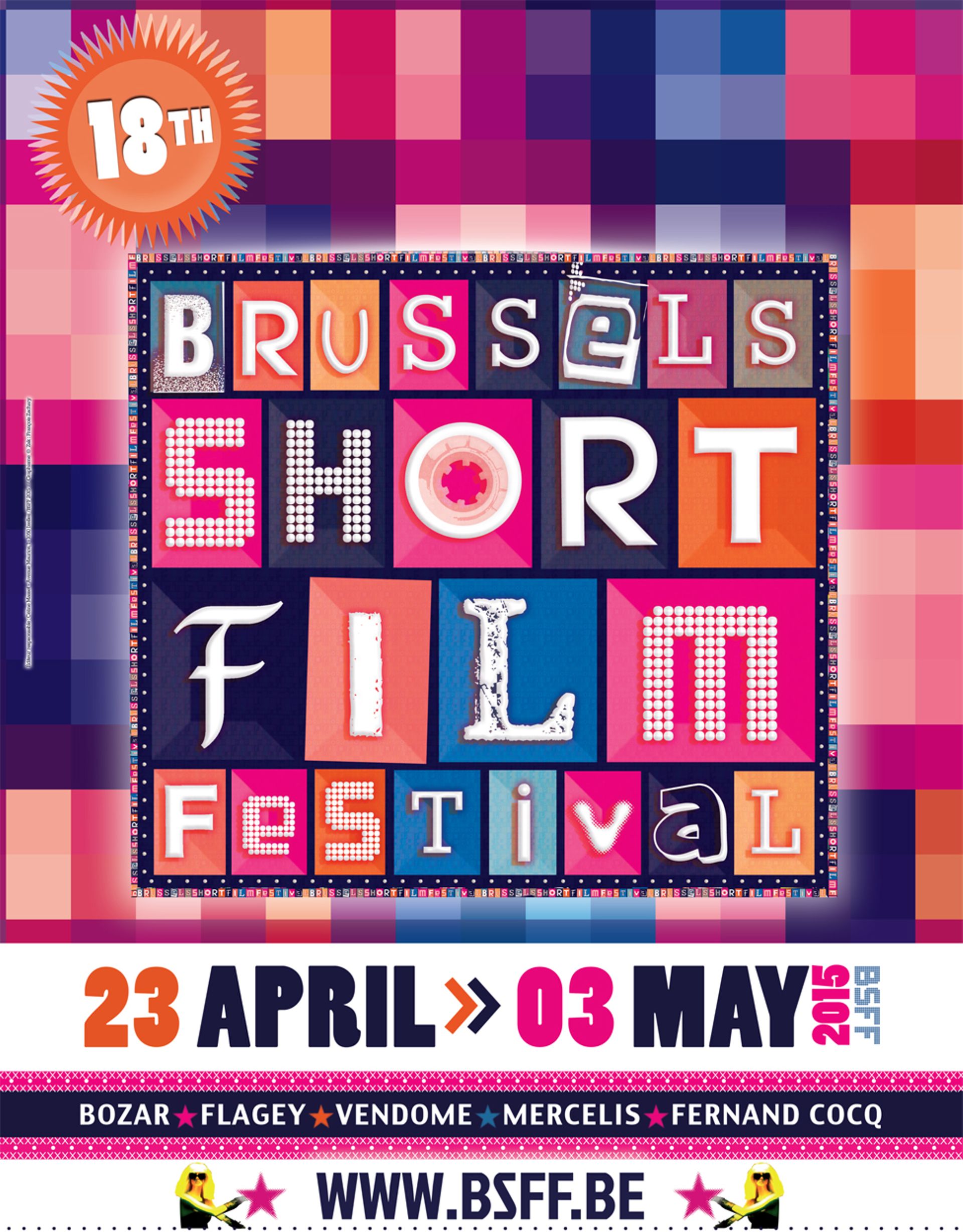 Brussels Short Film Festival, le festival du court métrage à Bruxelles