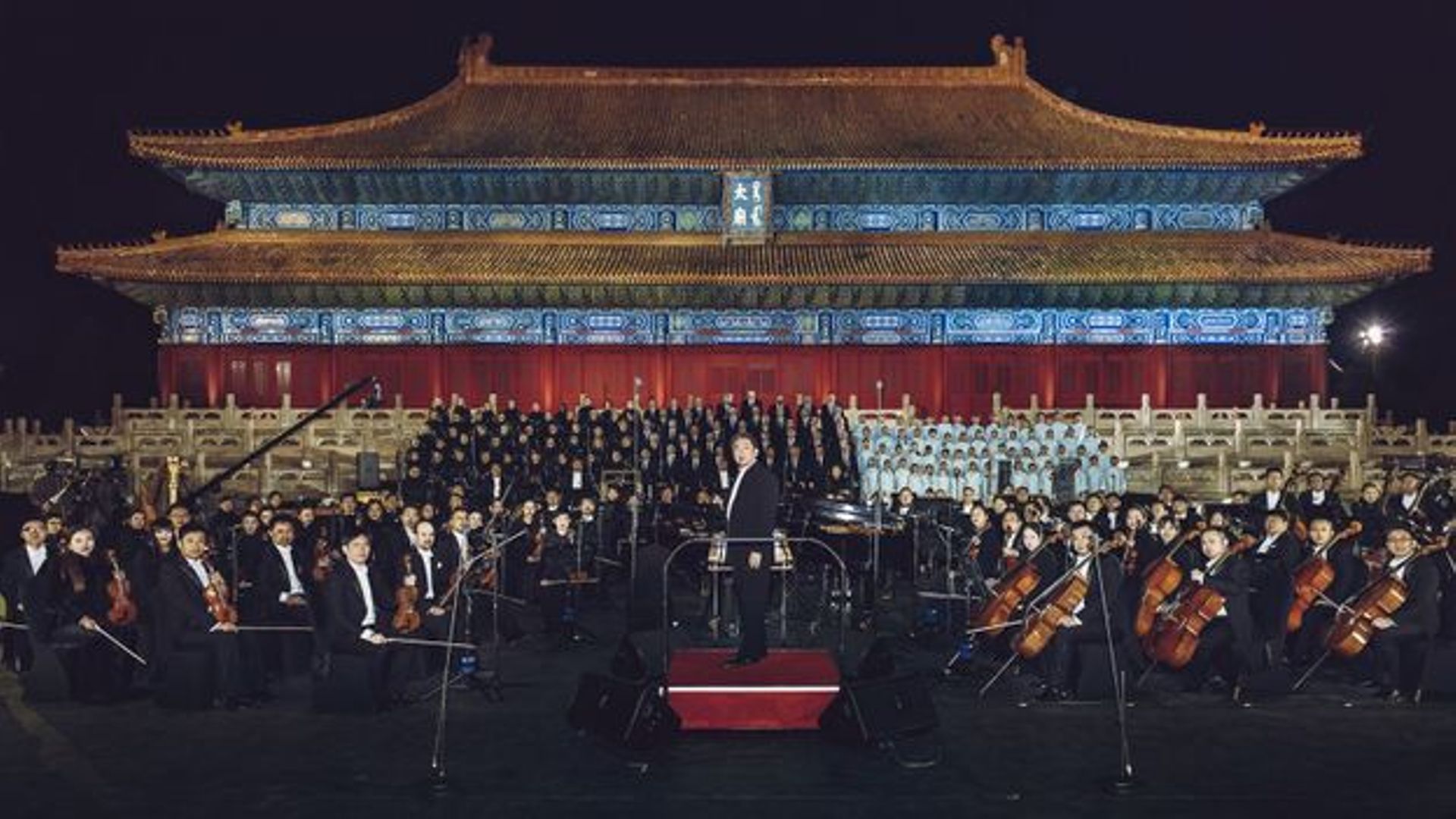 Carmina Burana à La Cité Interdite De Pékin Carmina Burana à la Cité interdite
