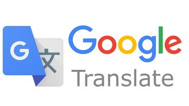 Demain google traduction Outlet