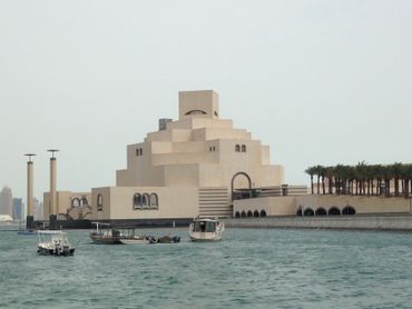 Musée d'Art Islamique à Doha Musée d'Art Islamique à Doha