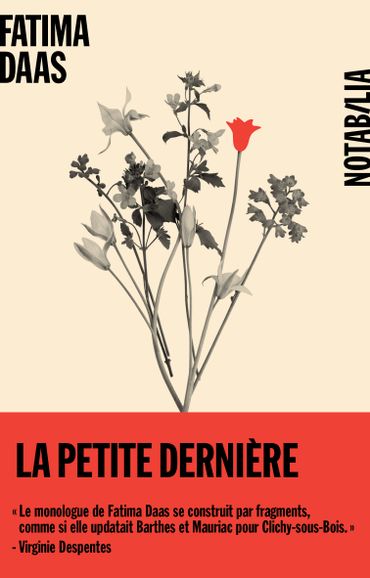 L'incontournable d'Himad Messoudi : Ramy, une série qui offre enfin de la nuance et de la complexité L'incontournable d'Himad Messoudi : Ramy, une série qui offre enfin de la nuance et de la complexité