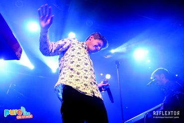 Photos, concerts, direct, vidéos: revivez notre inoubliable soirée de concerts Pure Like on Stage Photos, concerts, direct, vidéos: revivez notre inoubliable soirée de concerts Pure Like on Stage