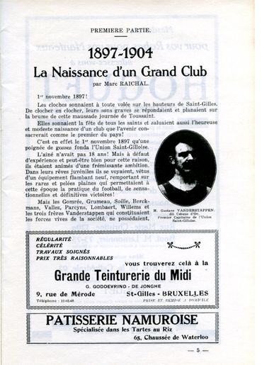 L'Union Saint Gilloise née en 1897 L'Union Saint Gilloise née en 1897