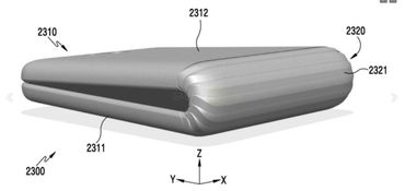 Dessin publié sur le site de Galaxy club évoquant un brevet de Samsung sur ce qui pourrait devenir son smartphone-chenille. Dessin publié sur le site de Galaxy club évoquant un brevet de Samsung sur ce qui pourrait devenir son smartphone-chenille.