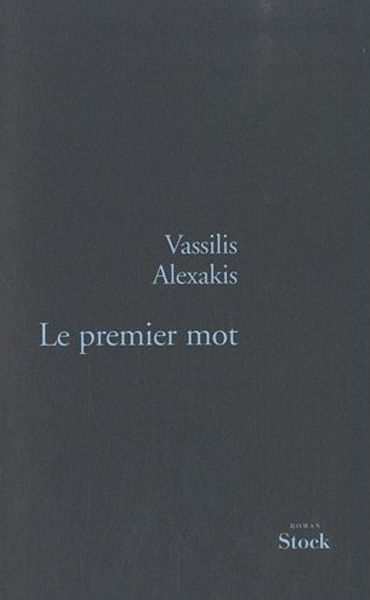 Le premier mot Le premier mot