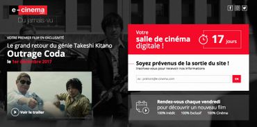 “e-cinema”, la salle digitale alternative “e-cinema”, la salle digitale alternative