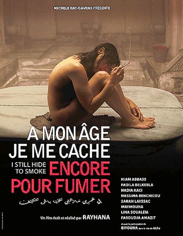 CHRONIQUE CINEMA avec Blackkklansman, j'ai infiltré le Ku Klux Klan CHRONIQUE CINEMA avec Blackkklansman, j'ai infiltré le Ku Klux Klan