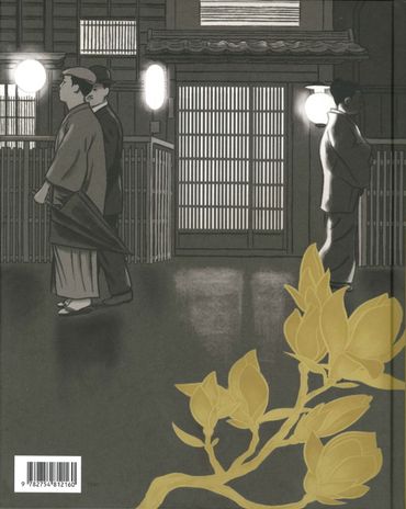 Geisha Geisha