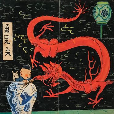 Une couverture inédite de Tintin aux enchères: l'incroyable histoire derrière ce chef-d'œuvre estimé à 3M € Une couverture inédite de Tintin aux enchères: l'incroyable histoire derrière ce chef-d'œuvre estimé à 3M €