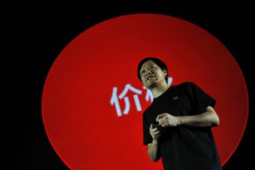 Le CEO de Xiaomi, la marque chinoise qui possède sa propre verison d'Android..jpg Le CEO de Xiaomi, la marque chinoise qui possède sa propre verison d'Android..jpg