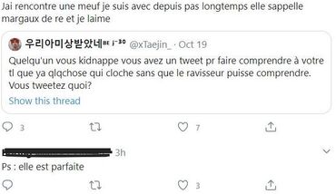 Margaux De Ré (Ecolo) quitte Twitter: "On est exposée quand on défend des sujets féministes" Margaux De Ré (Ecolo) quitte Twitter: "On est exposée quand on défend des sujets féministes"