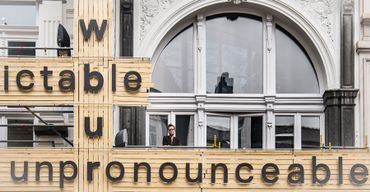Les 50 ans du Beurs Les 50 ans du Beurs