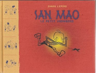 San Mao San Mao