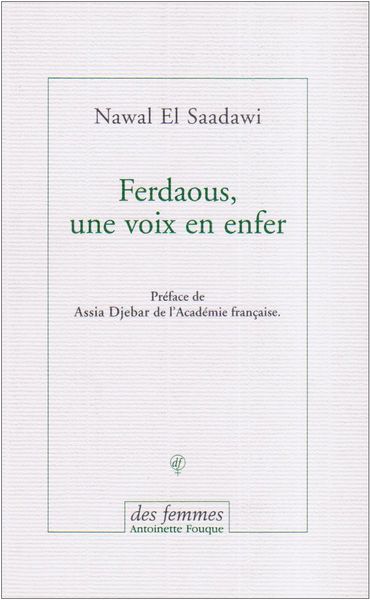 9 livres féministes à lire ou à relire en ces temps de confinement 9 livres féministes à lire ou à relire en ces temps de confinement