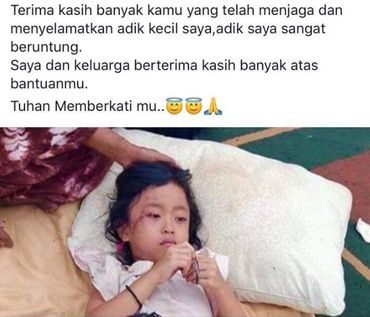 La petite fille est blessée et choquée mais elle est vivante et a pu retrouver son père et sa mère. La petite fille est blessée et choquée mais elle est vivante et a pu retrouver son père et sa mère.