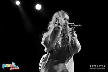 Photos, concerts, direct, vidéos: revivez notre inoubliable soirée de concerts Pure Like on Stage Photos, concerts, direct, vidéos: revivez notre inoubliable soirée de concerts Pure Like on Stage