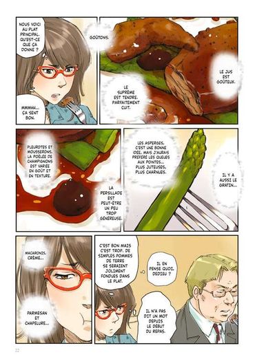 Le goût d'Emma Le goût d'Emma