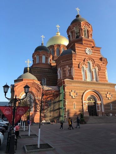 Krasnodar Krasnodar