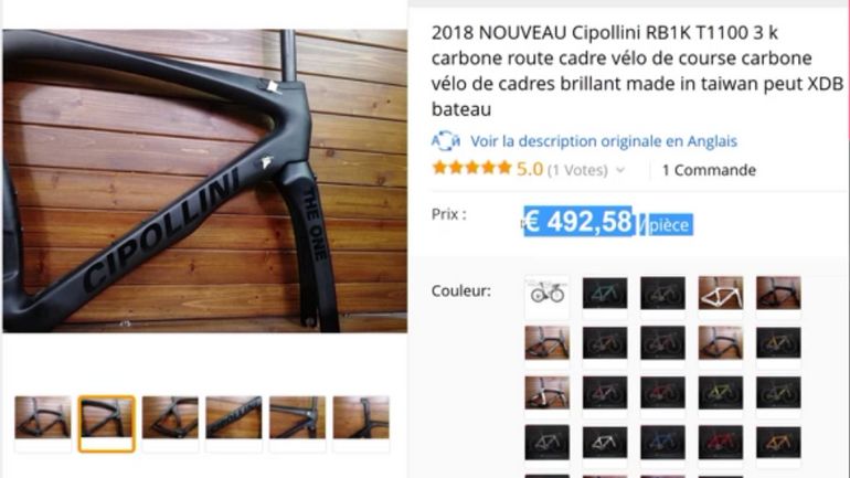 Cadre carbone cassé à vendre sale