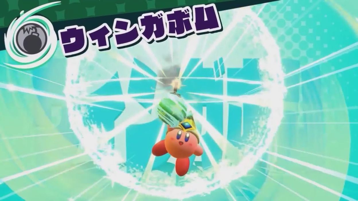 Kirby Star Allies Nintendo Direct Trailer Nintendo Switch - 18/09/2017