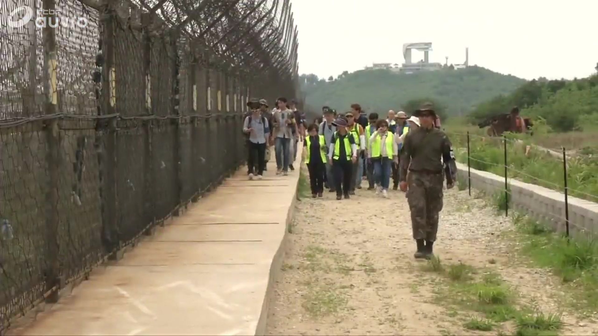 Visite DMZ Corée - - Auvio