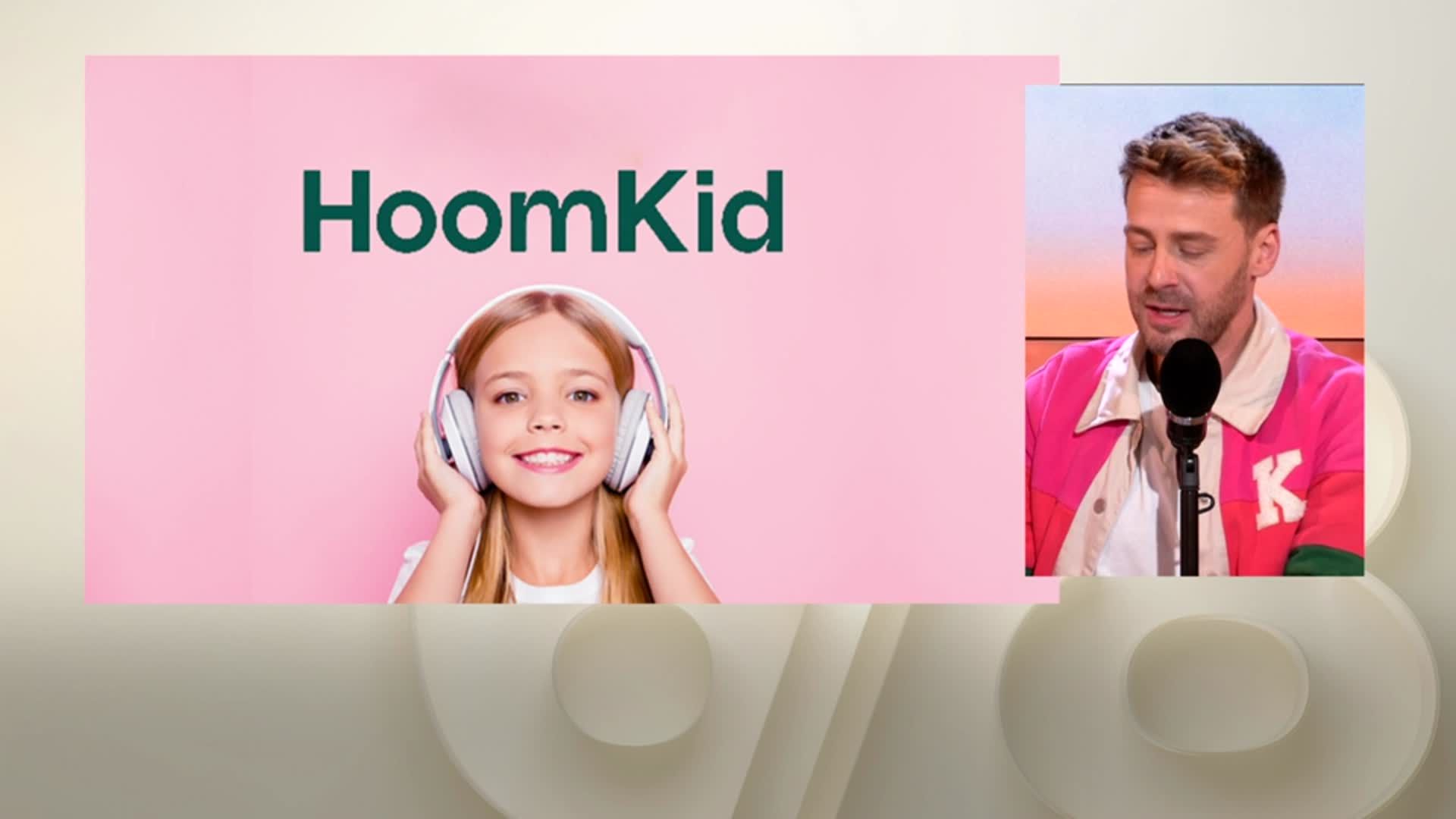 HoomKid ® Official Shop