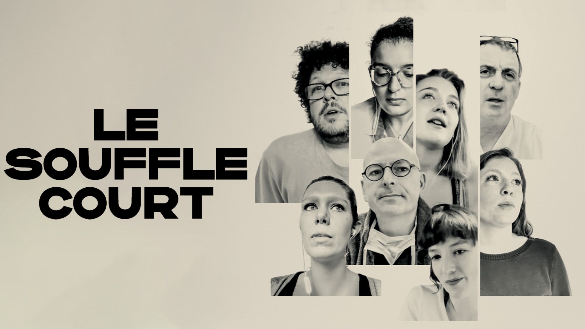 Le souffle court