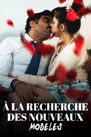 A la recherche des nouveaux modèles !