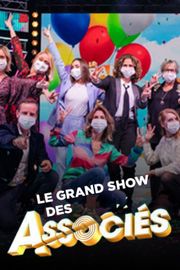 Le Grand Show des Associés