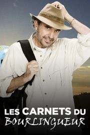 Les carnets du bourlingueur