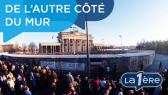 De l'autre Côté du Mur