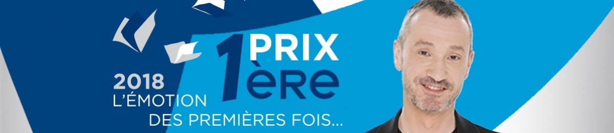 Prix Première