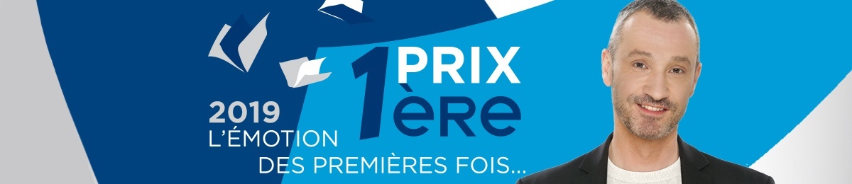 Prix Première