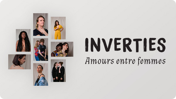 Inverties