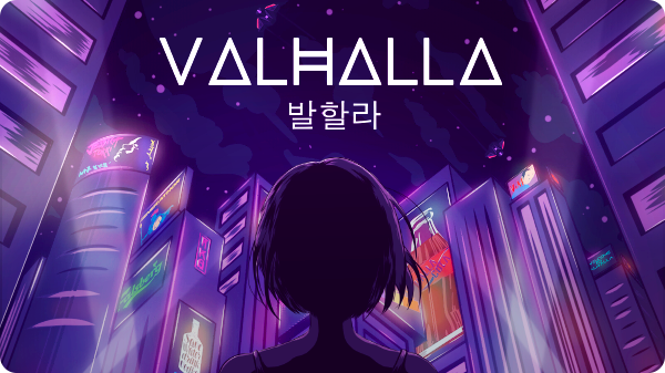 Valhalla